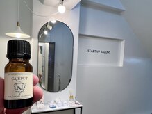 カームブルー(Calmblue)/カユプテ精油