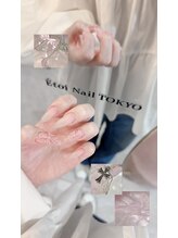 エトワネイルトウキョウ(Etoi Nail Tokyo)/クロスパーツネイル