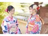 2027年度 【20歳限定】前撮り・後撮り美肌ケア 60分 ¥8,800