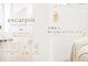 エスカルパン(escarpin)の写真