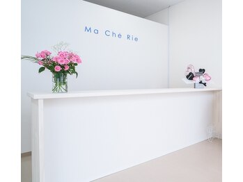 マシェリ(Ma Che Rie)/店内