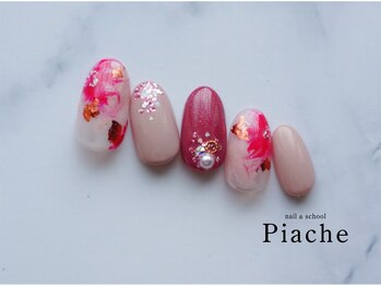 ピアシェ(Piache)/定額デザイン￥9400