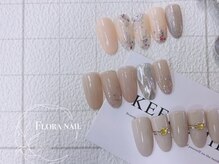 フローラネイルサロン/