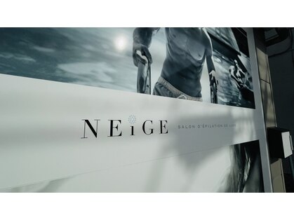 Neige【ネージュ】