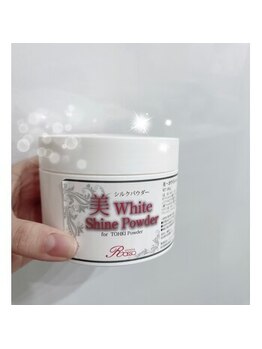 サロンドエデン 恵比寿店(Salon de Eden)/輝く美白肌に