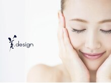 〇あの人気芸能人、アスリートも通う、超人気サロン