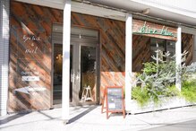 ディアブルー 茅ヶ崎店(diar blue)