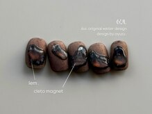 ロウイ(6ui.)/omochikomi design/8000yen