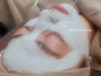 ボーテ ドゥ ランジュ(BEAUTE DE L’ANGE.)の写真/赤みケアに最適☆まずはこれ!【話題沸騰クリスティーナアンストレス】乳酸菌ピーリングでうるもち水光肌へ!