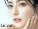 ルヴェール 札幌円山店(Le vail)の写真/<東京の人気サロンが札幌進出>大人気LEDエクステ導入!最新まつげパーマ/最新アイブロウ/ヘアメイク専門店★