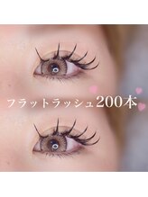 フィーノ(fino.)/まつエク盛りたい方必見！