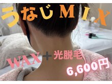 レビュール(Reviewle)/