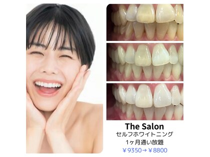 ザ サロン 新潟(The Salon)の写真