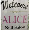 アリス(ALICE)のお店ロゴ