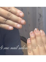 フォーミー(4.me)/ラメグラ