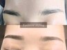 【至高の垢抜け眉】眉ワックス脱毛+ハリウッドブロウリフト ¥4000→¥3000