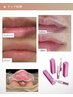 【リップ◆すっぴんでも美しい血色ピンクに】ローマピンク40％OFF ¥99,000