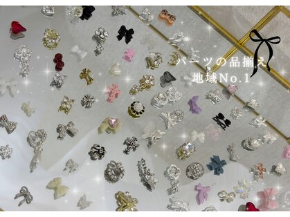 グレイス(GRACE)の写真