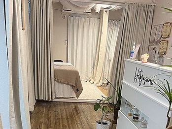 ヒトヤスミ(Hitoyasumi)