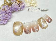 季節のトレンドアートコース