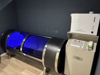 天テラス 水前寺店/高濃度水素カプセル