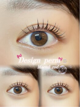 チャーム 四条烏丸(Charm)/韓国アイドル風♪まつ毛パーマ