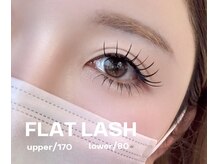 リボンドケー(Rebond-K)