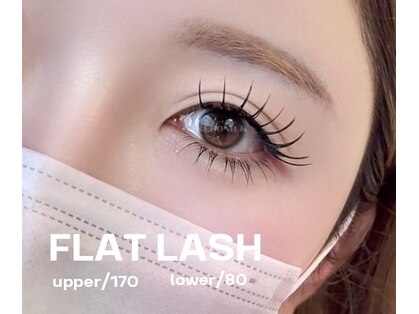 リボンドケー(Rebond-K)の写真