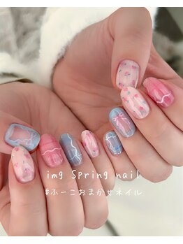 ジェルネイル/120分制