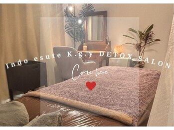 インドエステ ケージーワイ デトックスサロン(K.g.y DETOX SALON)の写真/日々の疲労を癒やす、完全プライベートサロンへようこそ！心満たされるひとときを★