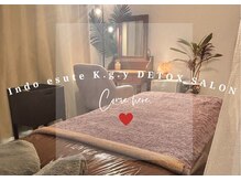 インドエステ ケージーワイ デトックスサロン(K.g.y DETOX SALON)