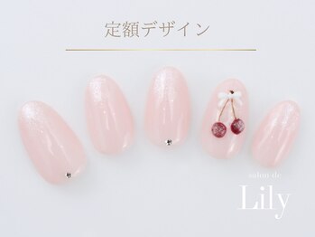 サロン ド リリー(salon de Lily)/《パラジェル》