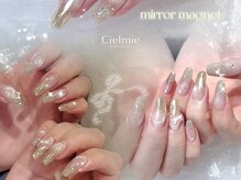シェルミー(Cielmie)の雰囲気（うるちゅるネイルでとびきり可愛いお手元に…☆*°）