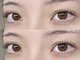 Allu.Me Eye 南青山店 【まつげパーマ・パリジェンヌ・LEDマツエク・アイブロウ】の写真