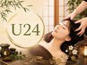 【学割U24】平日9時～15時限定！極癒ヘッドスパ30分￥3500（スマホ首改善）
