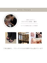 ロイヤルセラピスト 袋町店(Royal Therapist)&nbsp;倉田　 優奈