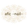 アフィック ネイル(afic nail)のお店ロゴ