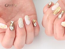 グルス(GRUS)/HANDトレンドアートコース