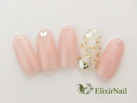定額a シンプル/クーポン使用