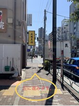 オハナ ハレ ザファームCS60(Ohana Hale The Farm CS60)/当店までの案内