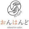 おんはんどのお店ロゴ