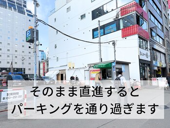 ウェルフィット 大通店(Welfit)/南1西5パーキングを超えます！