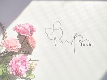 ププ ラッシュ(Pupu lash)