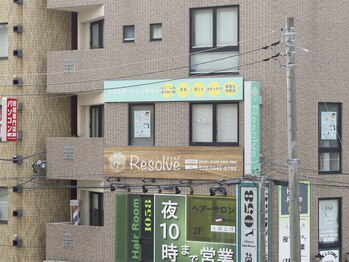 リソルブ(Resolve)/☆お店の看板☆