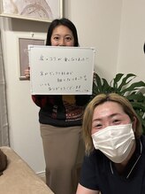 リフー(Re:fuu)/お客様の声