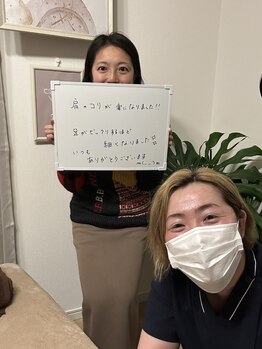 リフー(Re:fuu)/お客様の声