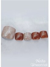 はあとねいる 泡瀬店/定番デザインNo.289