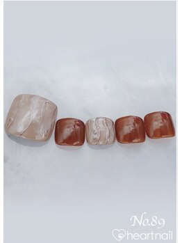 はあとねいる 泡瀬店/定番デザインNo.289