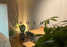 ボウ 名古屋店(VOEUX)