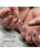 オコネイル ネイルサロンアンドスクール(OCO nail)/ニュアンスネイル